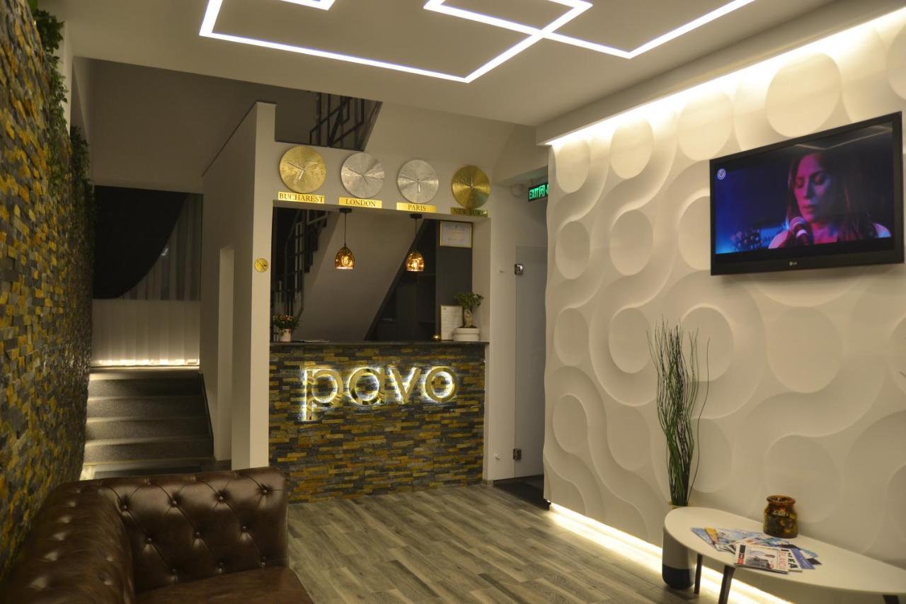 Pensiune Pavo Piteşti Exterior foto